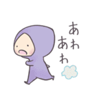 ねんねのこびと-敬語×育児の癒しスタンプ-（個別スタンプ：20）