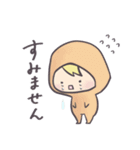 ねんねのこびと-敬語×育児の癒しスタンプ-（個別スタンプ：21）