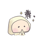 ねんねのこびと-敬語×育児の癒しスタンプ-（個別スタンプ：27）