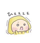 ねんねのこびと-敬語×育児の癒しスタンプ-（個別スタンプ：28）