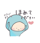 ねんねのこびと-敬語×育児の癒しスタンプ-（個別スタンプ：30）