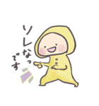 ねんねのこびと-敬語×育児の癒しスタンプ-（個別スタンプ：31）