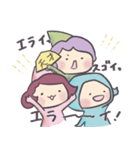 ねんねのこびと-敬語×育児の癒しスタンプ-（個別スタンプ：32）