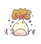 ねんねのこびと-敬語×育児の癒しスタンプ-（個別スタンプ：37）