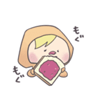 ねんねのこびと-敬語×育児の癒しスタンプ-（個別スタンプ：39）