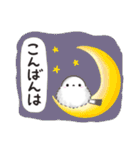 【敬語】まるふわシマエナガ♡大人の気遣い（個別スタンプ：3）