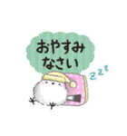 【敬語】まるふわシマエナガ♡大人の気遣い（個別スタンプ：4）