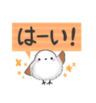 【敬語】まるふわシマエナガ♡大人の気遣い（個別スタンプ：5）