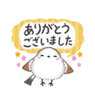 【敬語】まるふわシマエナガ♡大人の気遣い（個別スタンプ：12）