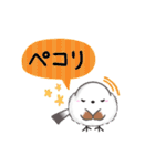 【敬語】まるふわシマエナガ♡大人の気遣い（個別スタンプ：16）