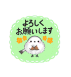 【敬語】まるふわシマエナガ♡大人の気遣い（個別スタンプ：21）