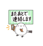 【敬語】まるふわシマエナガ♡大人の気遣い（個別スタンプ：25）