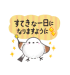 【敬語】まるふわシマエナガ♡大人の気遣い（個別スタンプ：30）