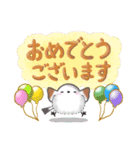 【敬語】まるふわシマエナガ♡大人の気遣い（個別スタンプ：33）