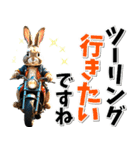 ツーリング♡バイク好き うさぎ (春夏)（個別スタンプ：1）