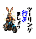 ツーリング♡バイク好き うさぎ (春夏)（個別スタンプ：2）