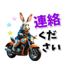 ツーリング♡バイク好き うさぎ (春夏)（個別スタンプ：4）