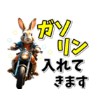 ツーリング♡バイク好き うさぎ (春夏)（個別スタンプ：15）