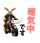 ツーリング♡バイク好き うさぎ (春夏)（個別スタンプ：17）