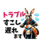ツーリング♡バイク好き うさぎ (春夏)（個別スタンプ：18）