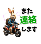 ツーリング♡バイク好き うさぎ (春夏)（個別スタンプ：19）