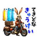 ツーリング♡バイク好き うさぎ (春夏)（個別スタンプ：22）