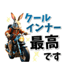 ツーリング♡バイク好き うさぎ (春夏)（個別スタンプ：25）