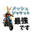 ツーリング♡バイク好き うさぎ (春夏)（個別スタンプ：27）