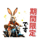 ツーリング♡バイク好き うさぎ (春夏)（個別スタンプ：29）