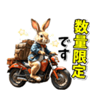 ツーリング♡バイク好き うさぎ (春夏)（個別スタンプ：30）