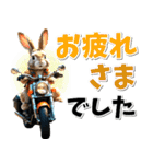 ツーリング♡バイク好き うさぎ (春夏)（個別スタンプ：32）