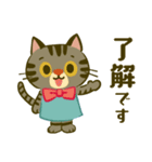 レトロな猫さん【敬語編】（個別スタンプ：1）