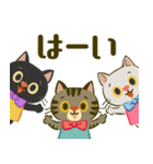 レトロな猫さん【敬語編】（個別スタンプ：2）