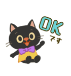 レトロな猫さん【敬語編】（個別スタンプ：3）