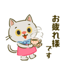 レトロな猫さん【敬語編】（個別スタンプ：5）