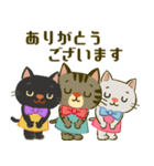 レトロな猫さん【敬語編】（個別スタンプ：6）