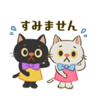 レトロな猫さん【敬語編】（個別スタンプ：8）