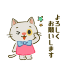 レトロな猫さん【敬語編】（個別スタンプ：10）