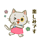 レトロな猫さん【敬語編】（個別スタンプ：15）