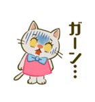 レトロな猫さん【敬語編】（個別スタンプ：26）