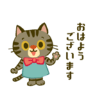 レトロな猫さん【敬語編】（個別スタンプ：29）