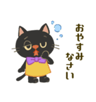 レトロな猫さん【敬語編】（個別スタンプ：30）