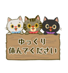 レトロな猫さん【敬語編】（個別スタンプ：33）