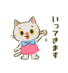 レトロな猫さん【敬語編】（個別スタンプ：34）