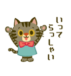 レトロな猫さん【敬語編】（個別スタンプ：35）