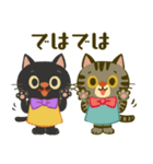 レトロな猫さん【敬語編】（個別スタンプ：36）