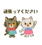 レトロな猫さん【敬語編】（個別スタンプ：38）