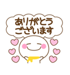 万能！あると便利な敬語（個別スタンプ：3）