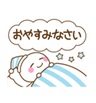 万能！あると便利な敬語（個別スタンプ：8）
