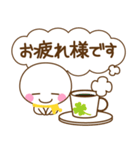 万能！あると便利な敬語（個別スタンプ：10）